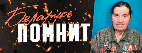 Военная медсестра