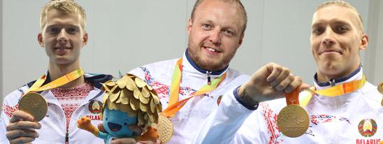 Наши золотые парни