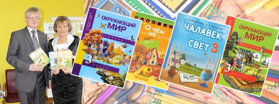 Сумевшие увидеть чудеса