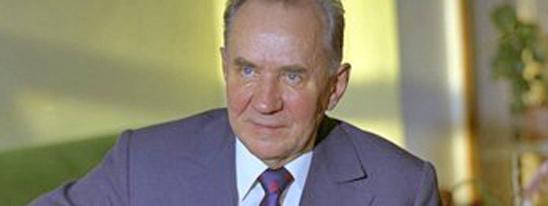 Косыгин