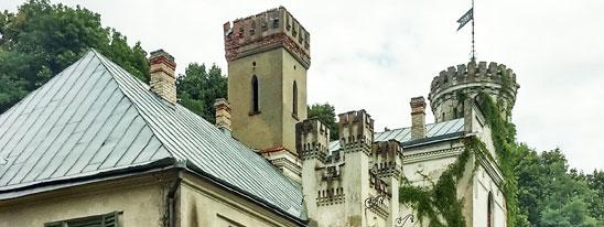 Порозово