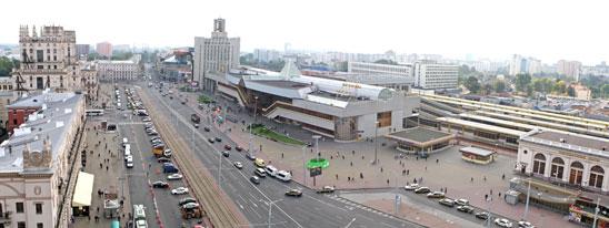 Минск forever!