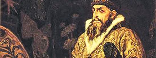 Третий Рим