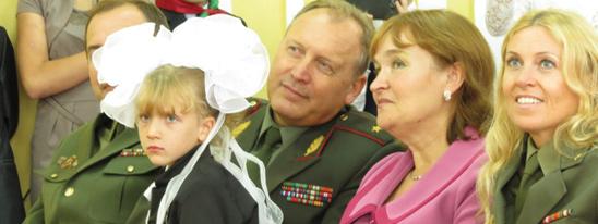 «В центре внимания – дети!»