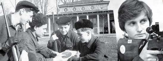Цель и цели