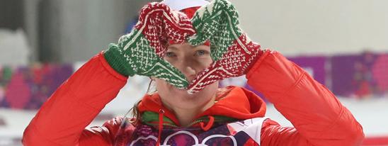 Золотая феерия белорусов