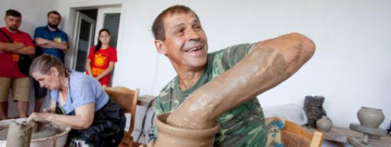 Обжигающая красота