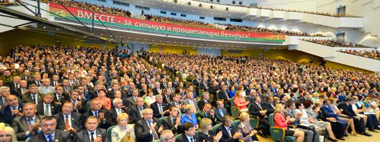 Дорожная карта пятилетки