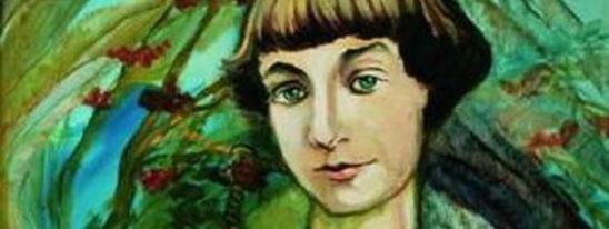 ЦВЕТАЕВА