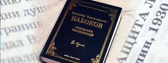 Сто оттенков шахматного