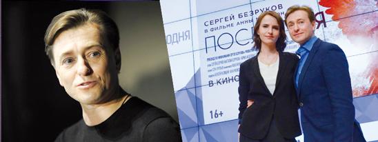 Сергей.  В честь Есенина