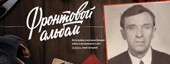Цана кожнага кавалка хлеба