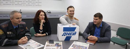 ПДД на 10 знать и подарки получать