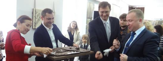Самый сладкий музей