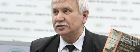 «Я не даю пилюлю!..»