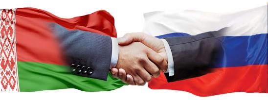 20 лет вместе