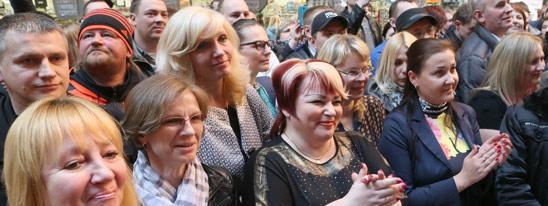 Конкуренция в равных условиях