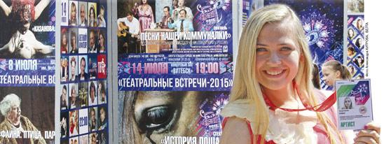 Песня выбрала нас