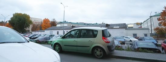 Берегись, автомобиль!