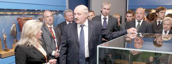 История белорусской государственности