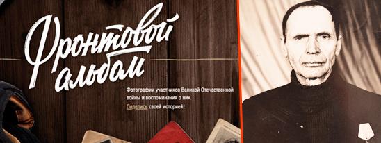 Клятва внучки