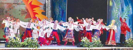 Акцент на молодежь