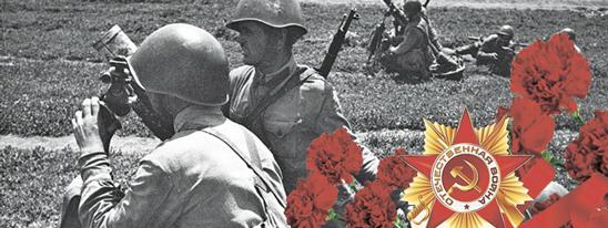 Рядовой
