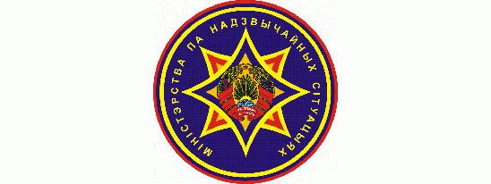 Викторина «Марафон безопасности»