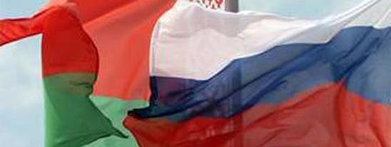 Шаг в новый век