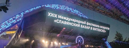 Творчество нас связало