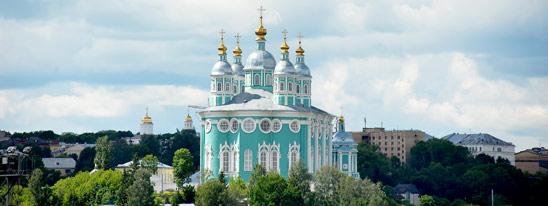 Град велик и мног людьми