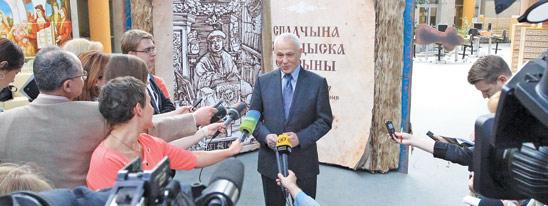 Одна победа