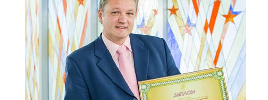 Награда за секреты