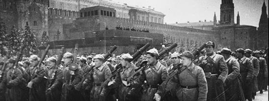 Парад надежды