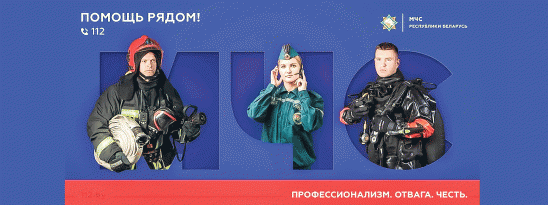 <STRONG>Марафон завершен. Кто впереди?</STRONG>