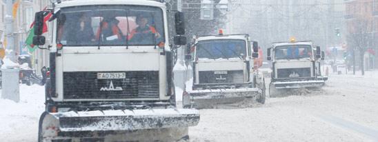 Зима в большом городе