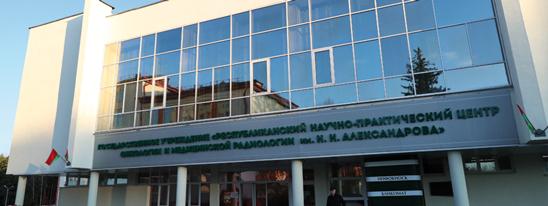 Помощь повышенного комфорта