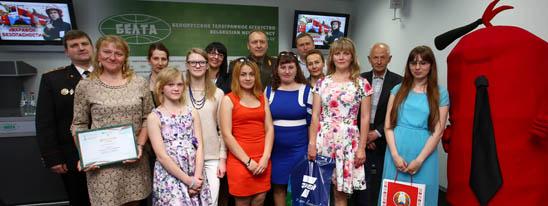 Подарки марафонцам безопасности