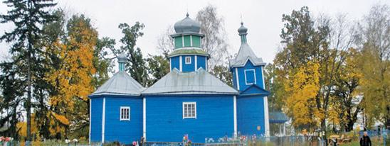 В тени вековых дубов