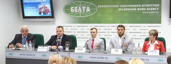 Рио не для любви