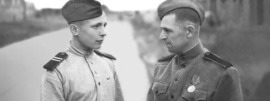Война моего деда