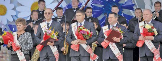 «Дажынкi-2013»: хлеб пахнет солнцем