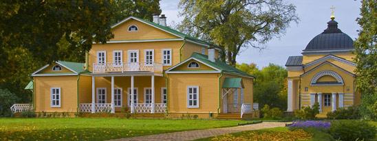 Лермонтов. К 200-летию со дня рождения