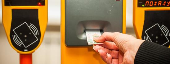 Билет за проезд и терпение в придачу