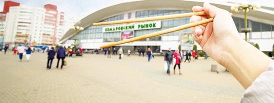 «Поднебесная» карта Минска