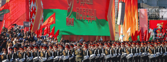 Самый главный праздник