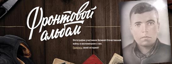 Над Сапун-горой летят журавли