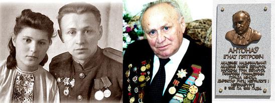 Игнатий Антонов: Первый народный врач