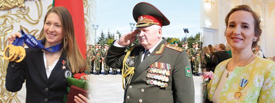 Знак признания заслуг