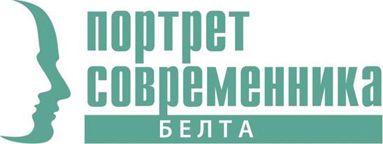 Протоиерей Федор Повный: «Чудеса — вокруг нас»